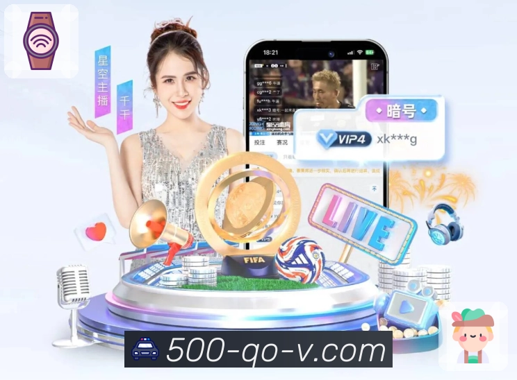 品牌荣誉的见证时刻