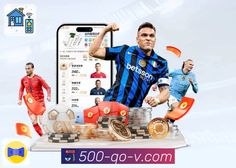 500万彩票网