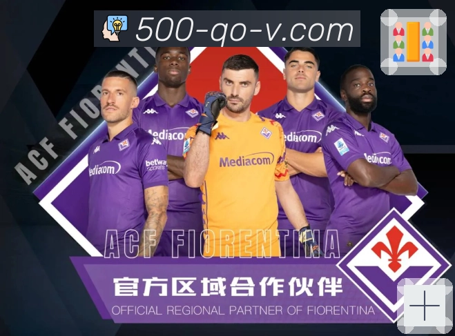 500万彩票网 背景图